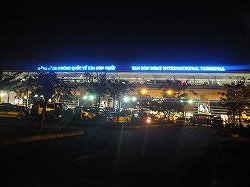 tansonnhat-airport