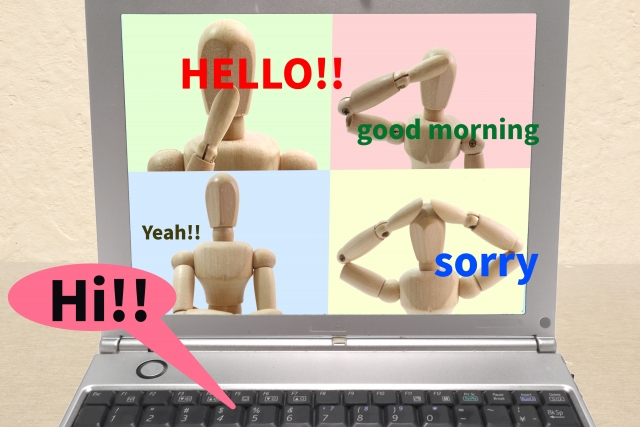 韓国人カリスの英語上達法は発声、発音、文法で半年マスター！