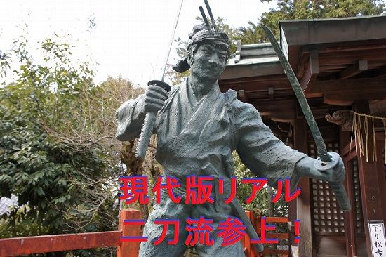 大谷翔平のリアル二刀流！海外の反応【最新LAエンジェルス試合】をまとめてみた