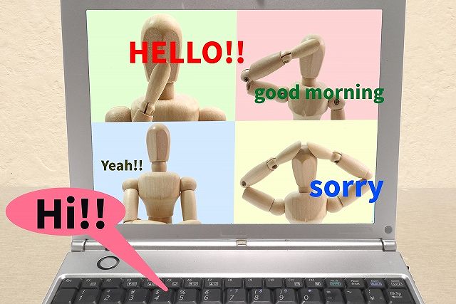 リアレゴ会員サイトの無料動画でオンライン英会話学習！楽しく学べるよ