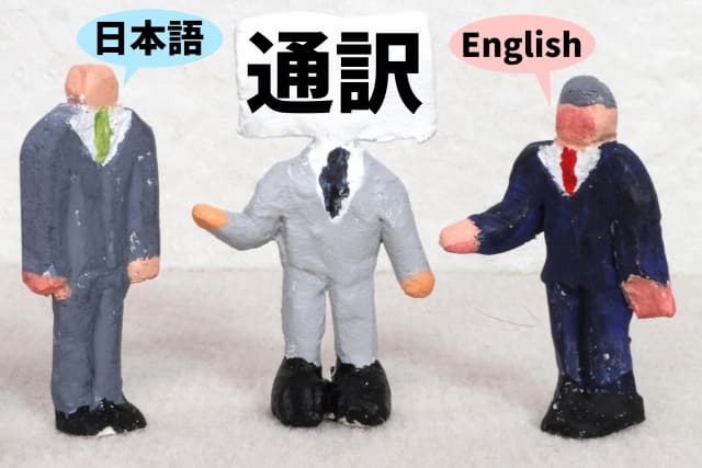 水原一平の英語通訳の実力は？大谷翔平を引き立てる神翻訳の理由を調査