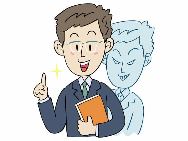 コンフィデンスマンjpやpretenderの意味は何?コンゲーム(con game)も調査