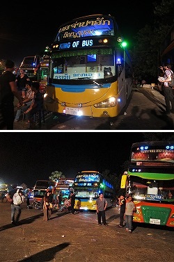 busterminal-pakse