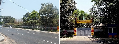 aungsansuukyi-house