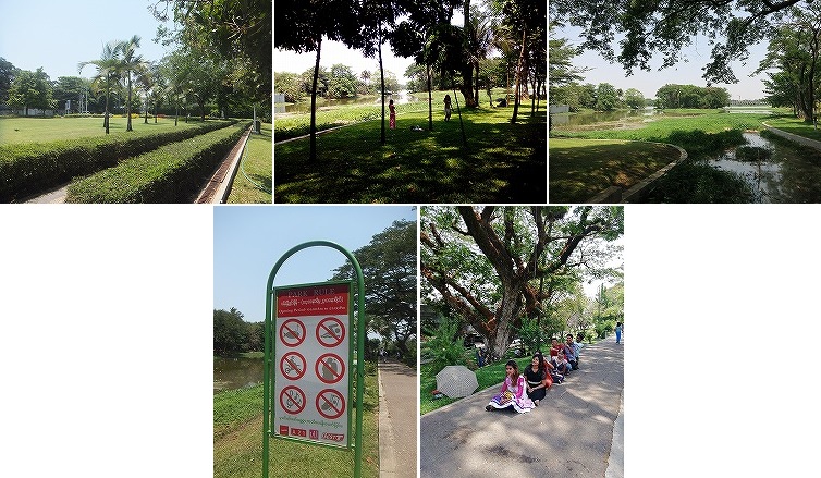 inyalake-park