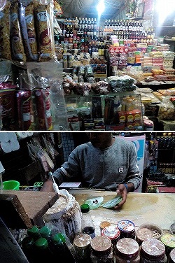 myanmar-kamitobacco
