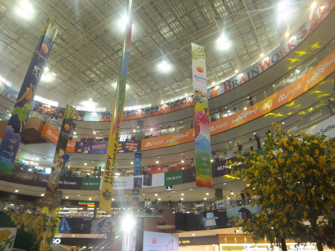 myanmer-plaza