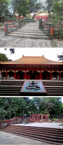 chiayi-koubyou