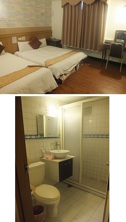 chiayicrown-hotelroom