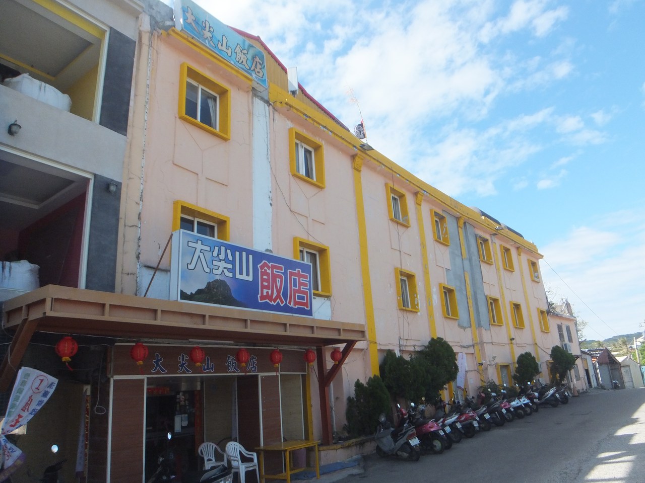 dajenshan-hotel