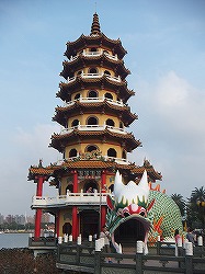 dragon-towers