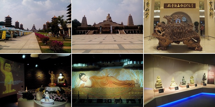foguangshan-buddhamuseum