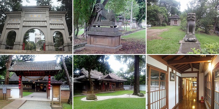 kagi-shisekishiryokan