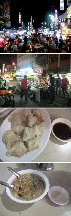 liouhe-nightmarket