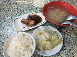 localfood-buri