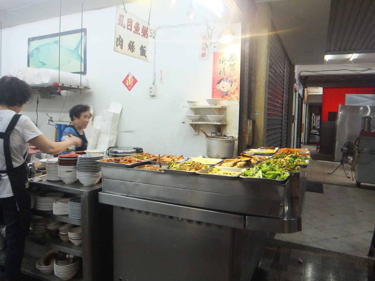 localfood-shop