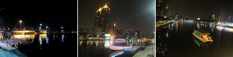 loveriver