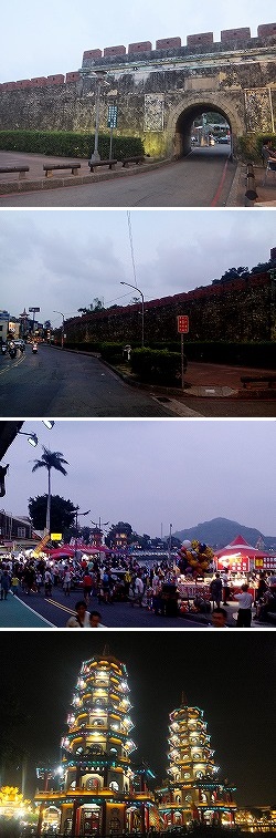 oldcity-fengshancounty