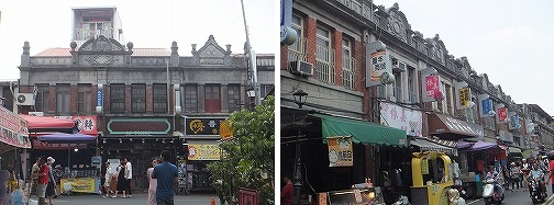 qishan-oldstreet
