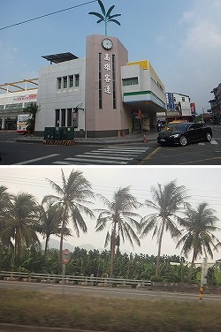 qishan-saei