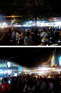 ruili-nightmarket