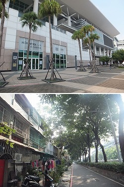 saei-station