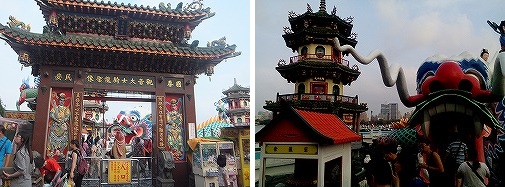 springautumn-pavilion