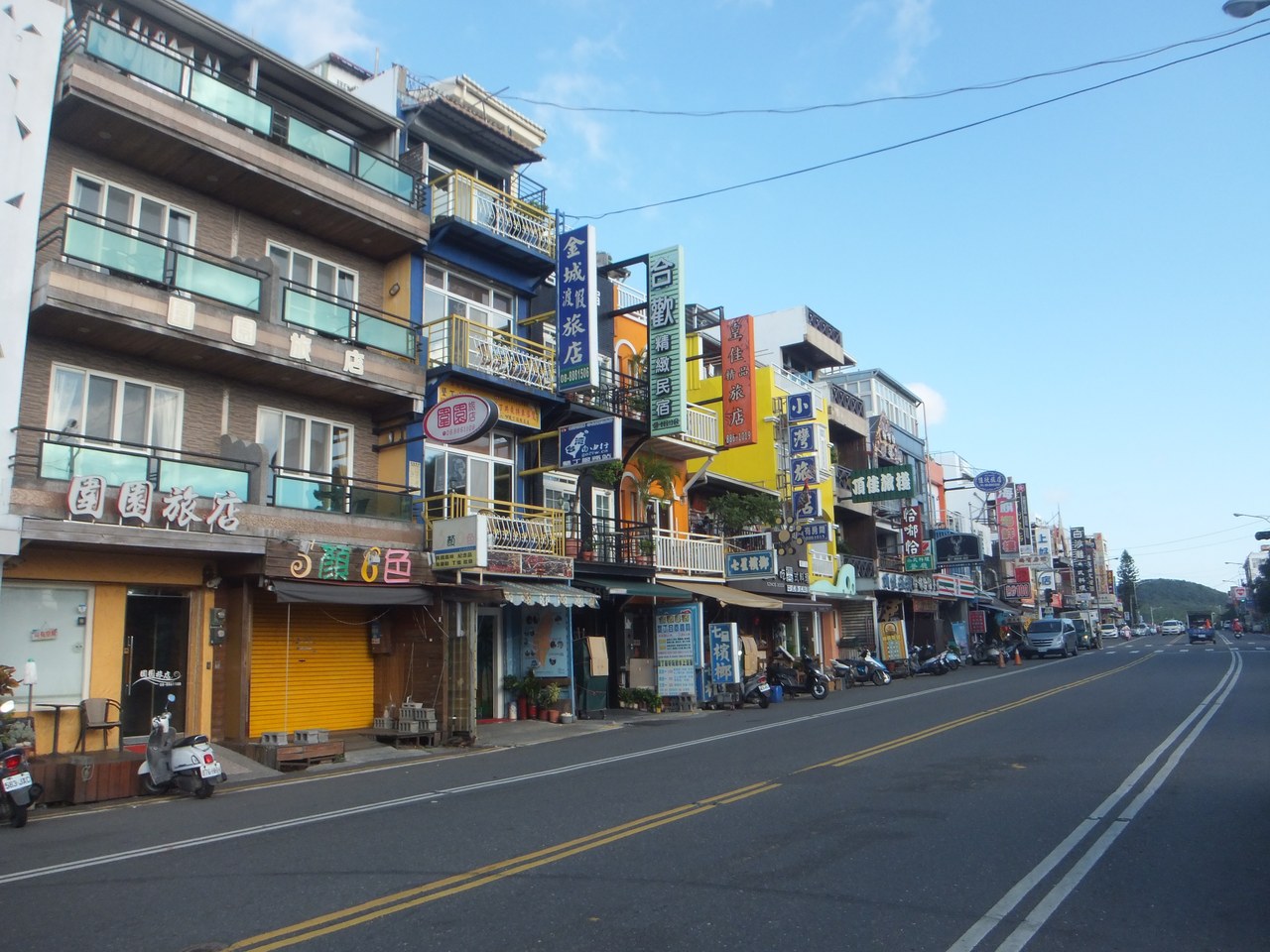 street