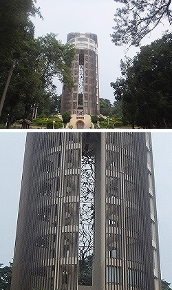 sunshoting-tower