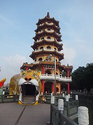 tiger-towers