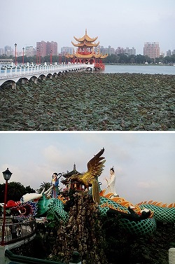 wuliting