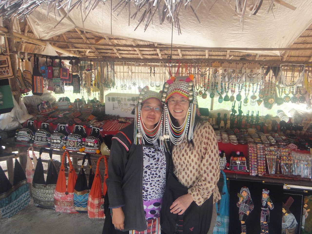 akha