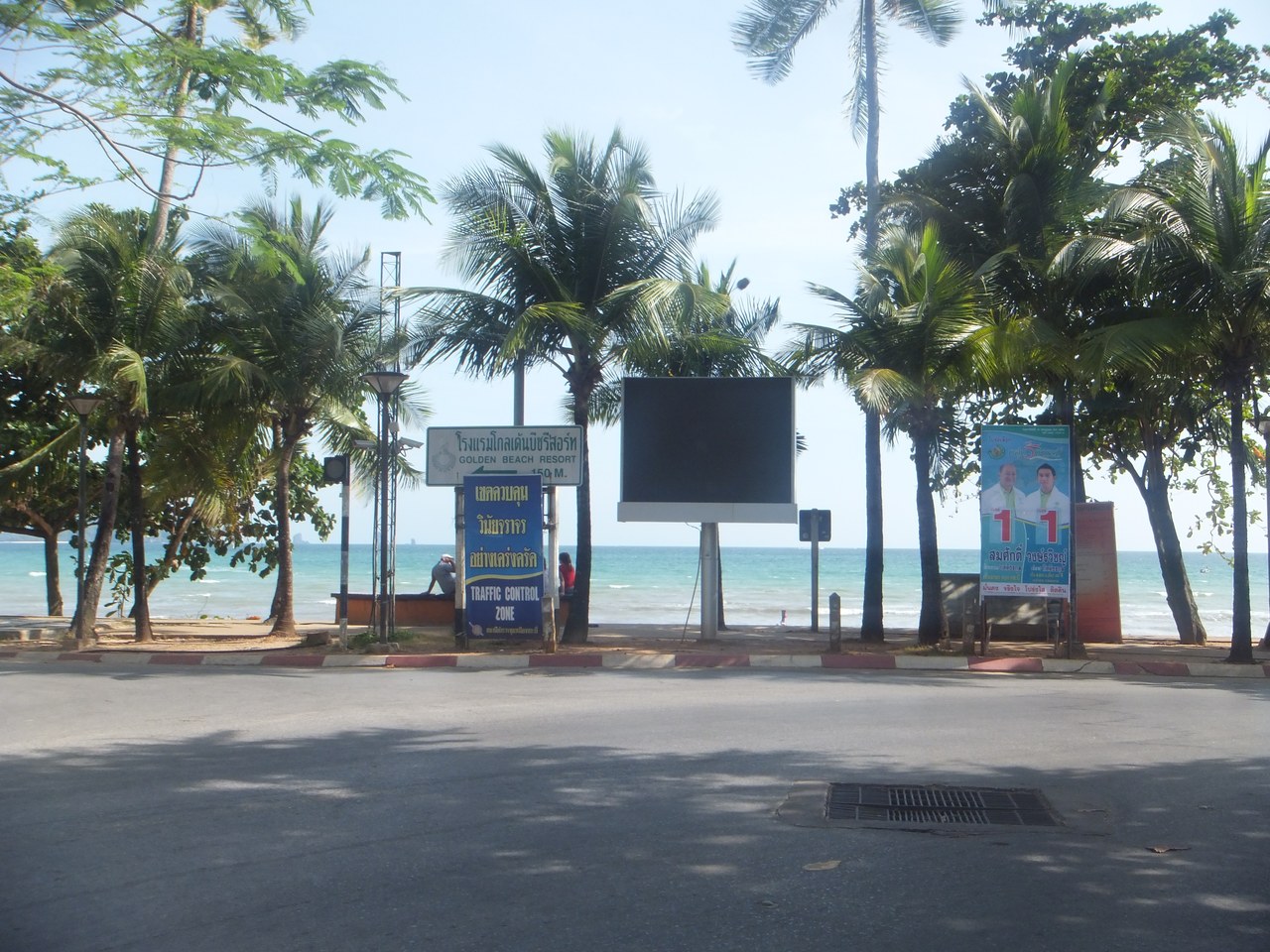 ao-nang