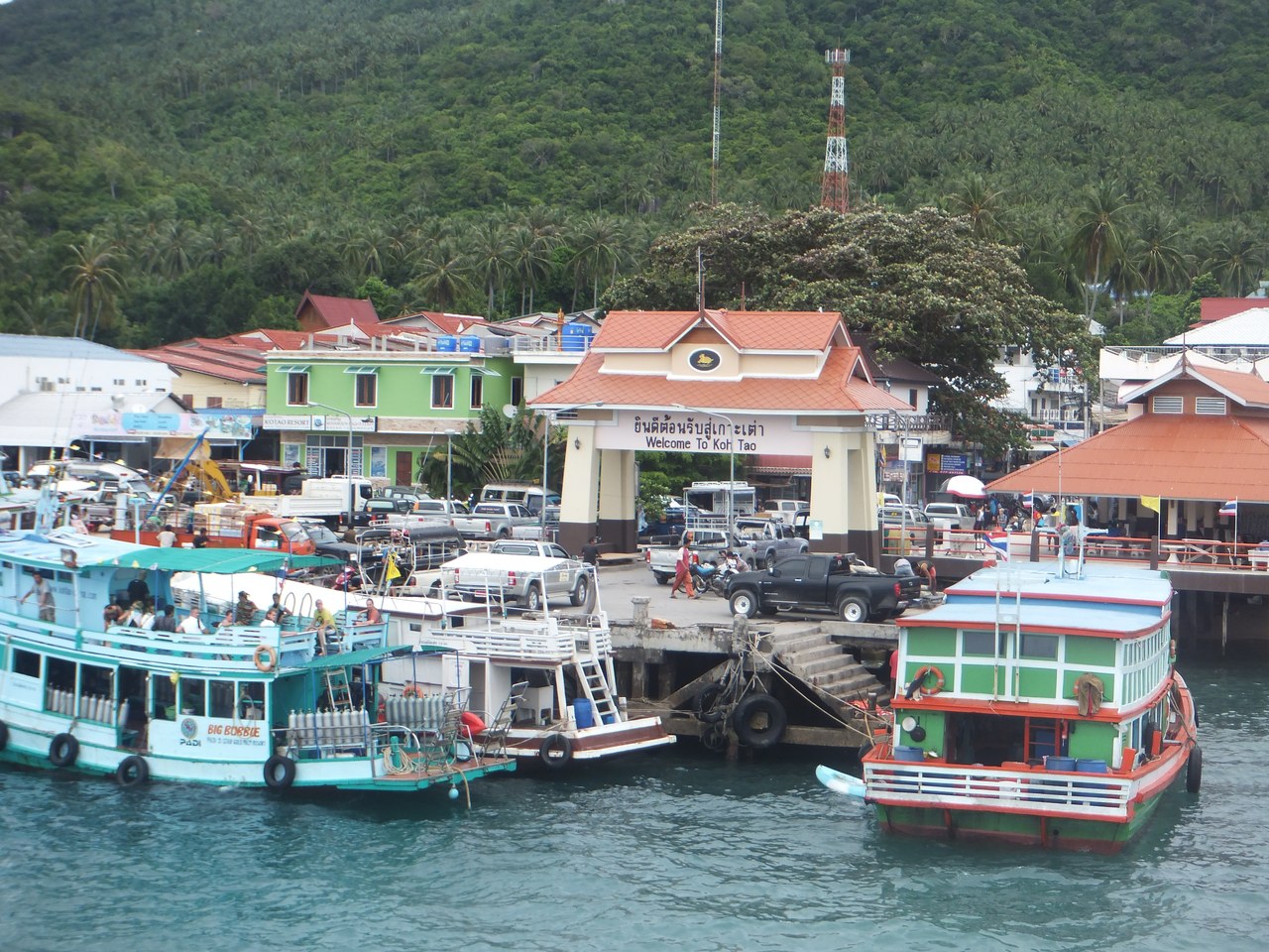 koh-tao