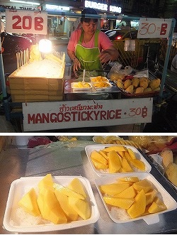 mango-stickyrice
