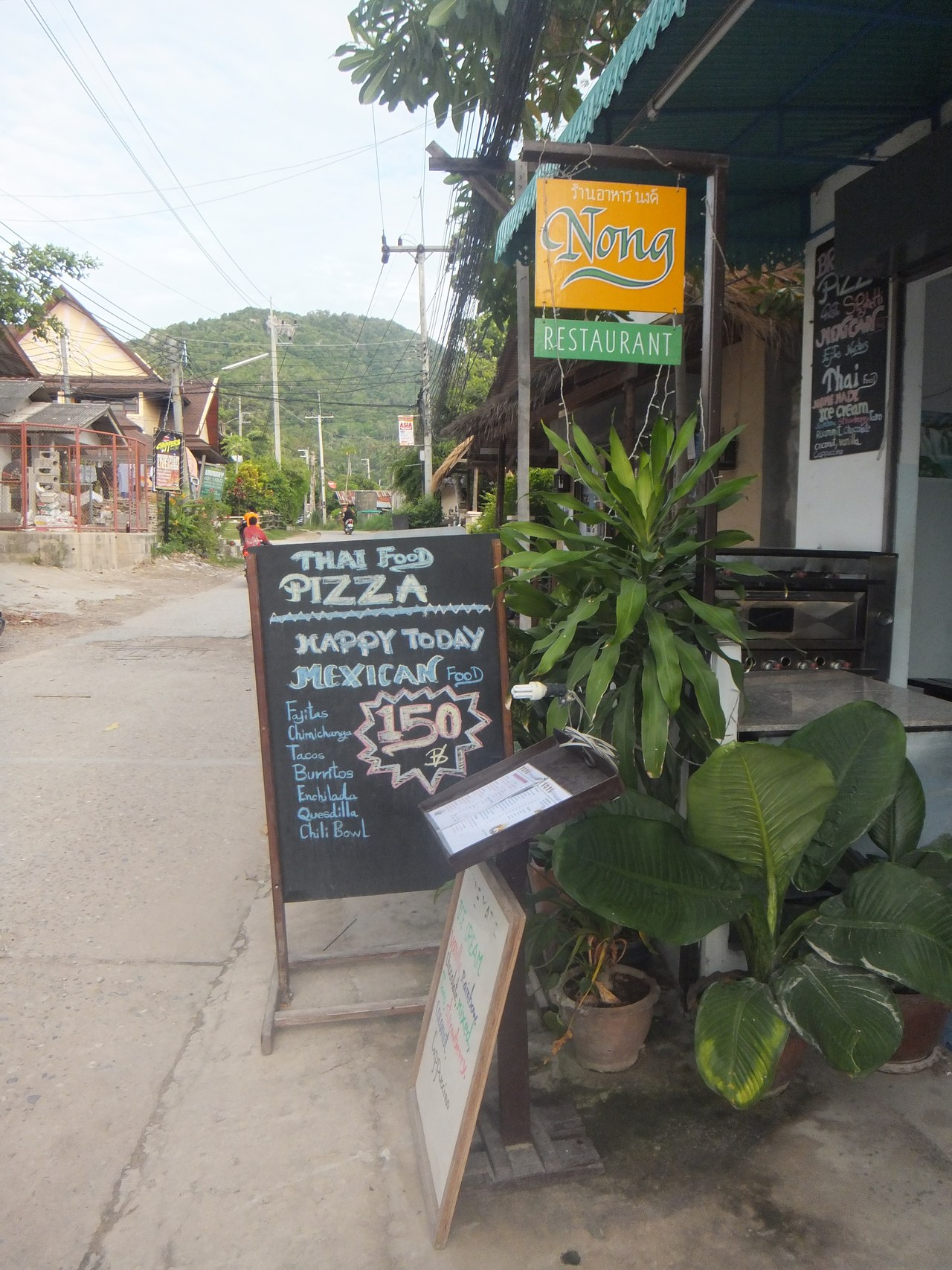 nong- restaurant