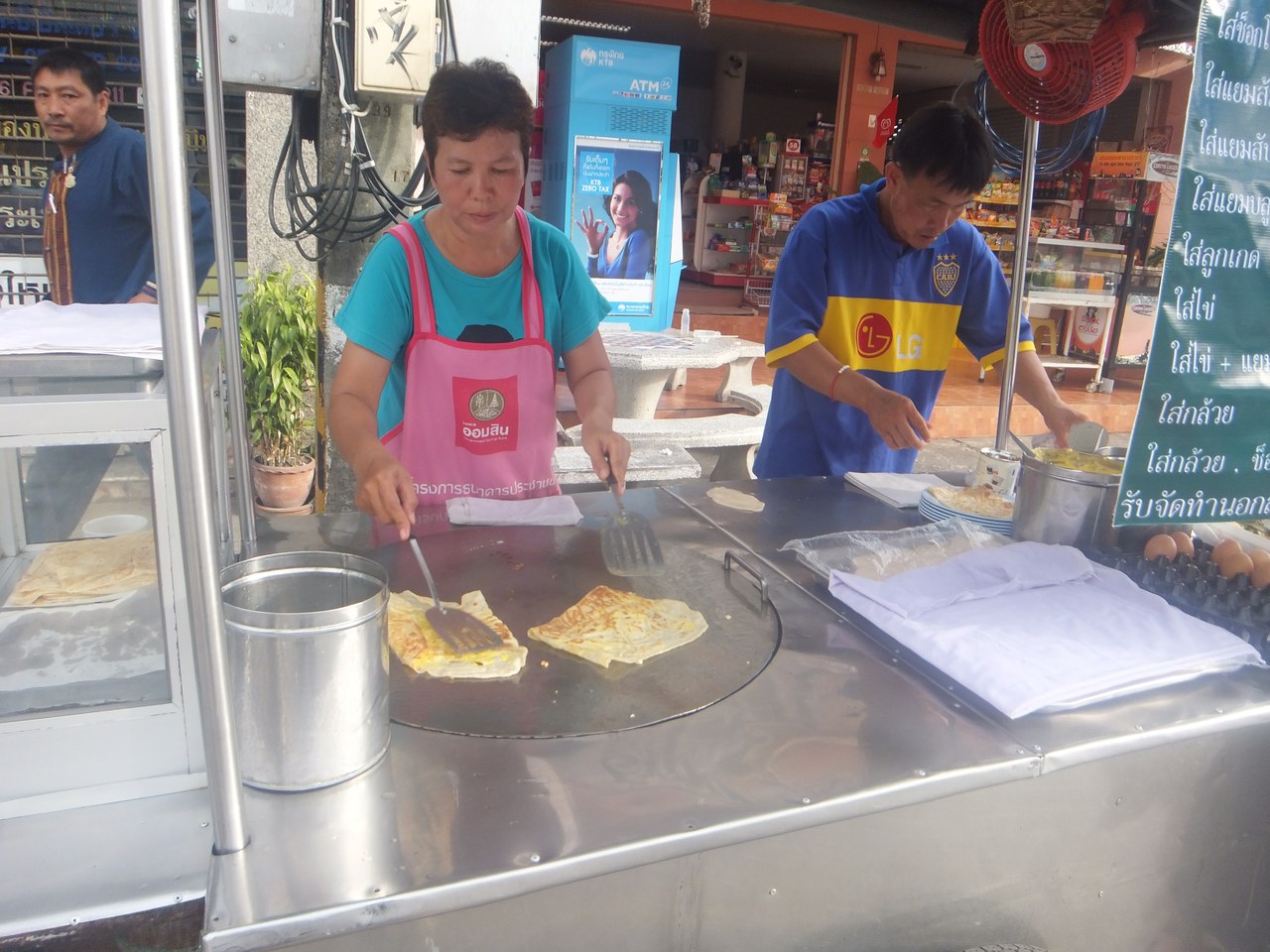 pancake
