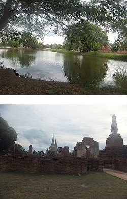 phra-ram