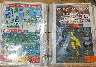 snorkeling-touryoyaku