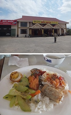 lunch-break